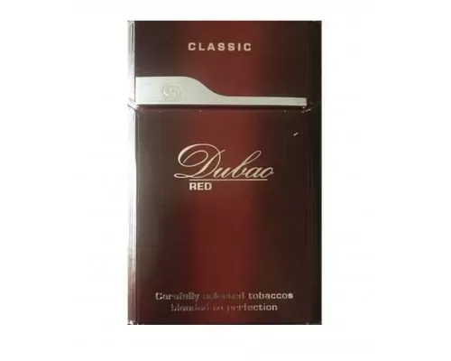 Dubao Red Classic