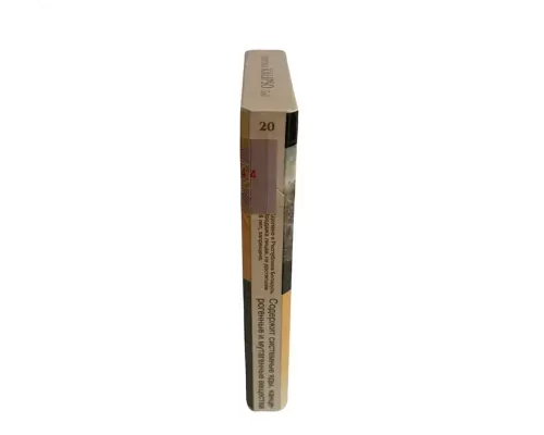 Корона Kalipso (Калипсо) Gold