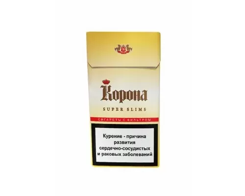 Корона Super Slims желтая