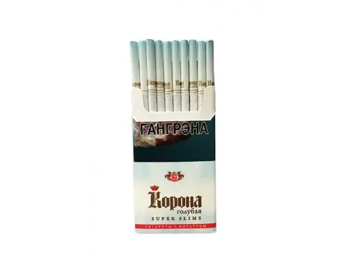 Корона Super Slims голубая