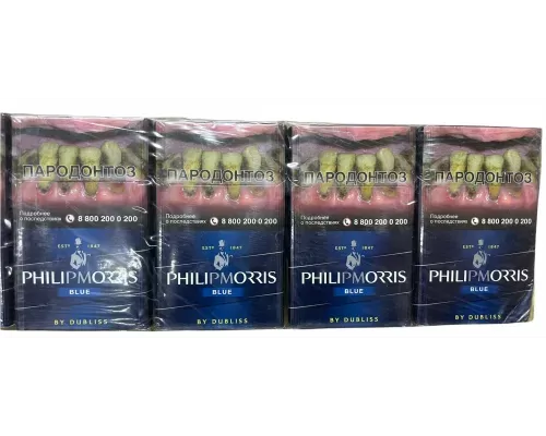Philip Morris Blue