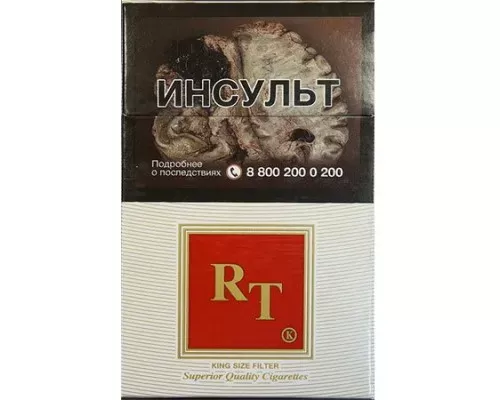 RT Красный