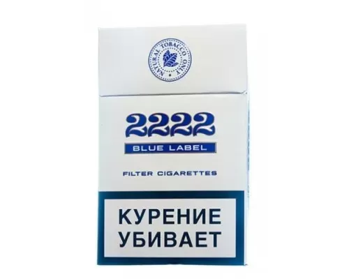 2222 Blue Label