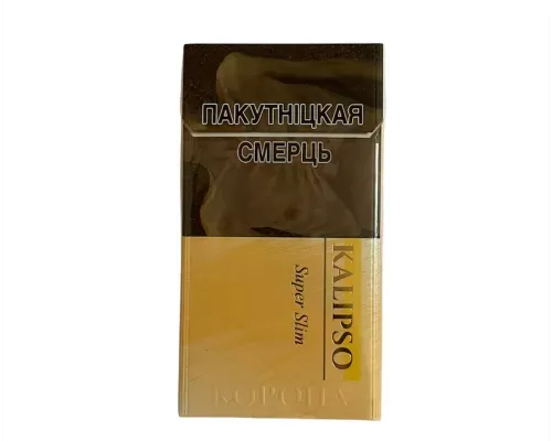 Корона Kalipso (Калипсо) Gold Super Slims