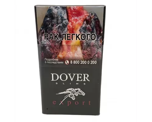 DOVER Blask Export Slims