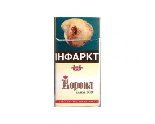 Корона Слим Жёлтая 100