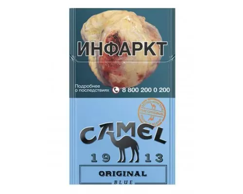 Camel Original Blue (Кэмел Оригинал Блю)