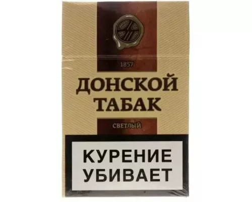 ДОНСКОЙ ТАБАК СВЕТЛЫЙ