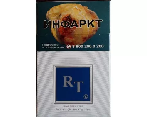 RT Синий