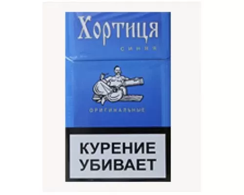 Хортица Синяя