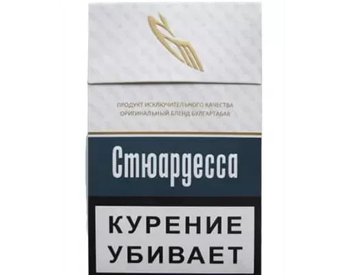 Стюардесса