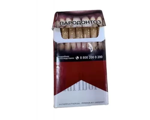 Marlboro Red Duty Free Оригинал