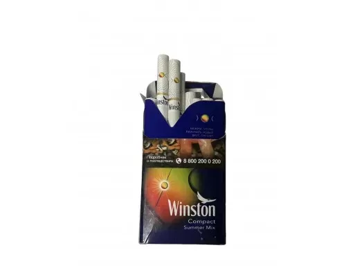 Winston Compact Summer Mix