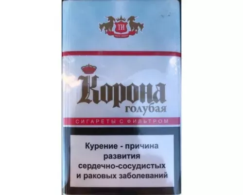 Корона Голубая