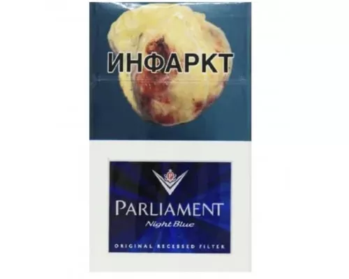 PARLIAMENT Night Blue (Парламент Найт Блю)
