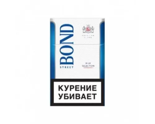 BOND Street Blue Selection