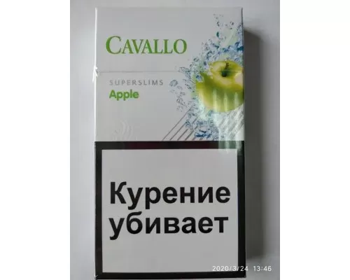 CAVALLO Apple