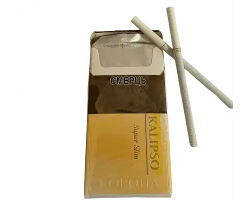 Корона Kalipso (Калипсо) Gold Super Slims