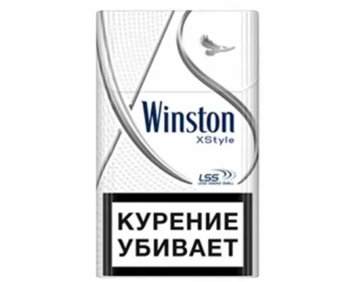 Winston Xstyle Silver