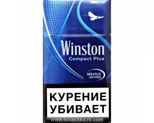 Winston Compact Plus