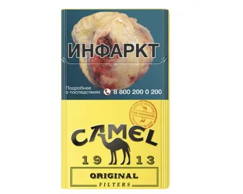 Camel Original