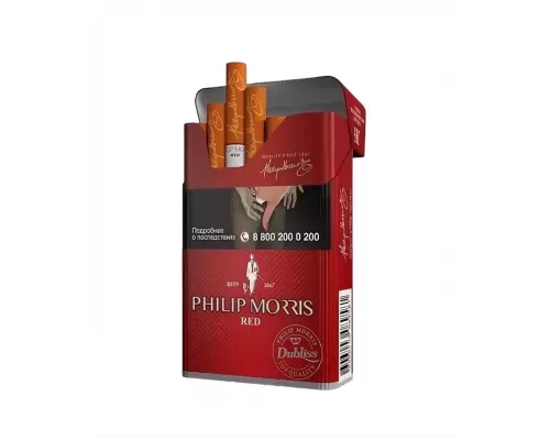 Philip Morris Red