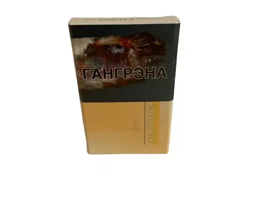 Корона Kalipso (Калипсо) Gold