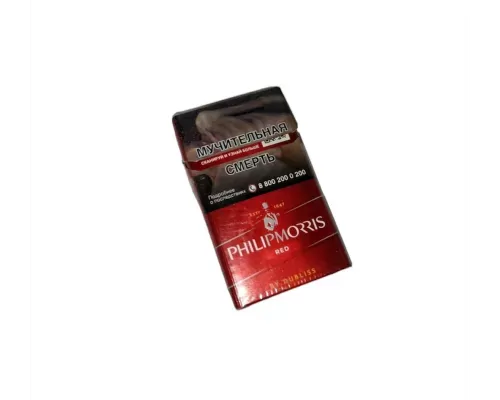Philip Morris Red
