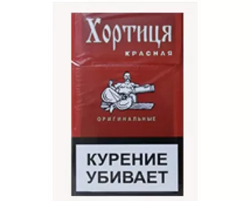 Хортица Красная