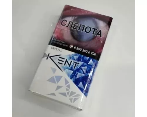 Kent Crystal