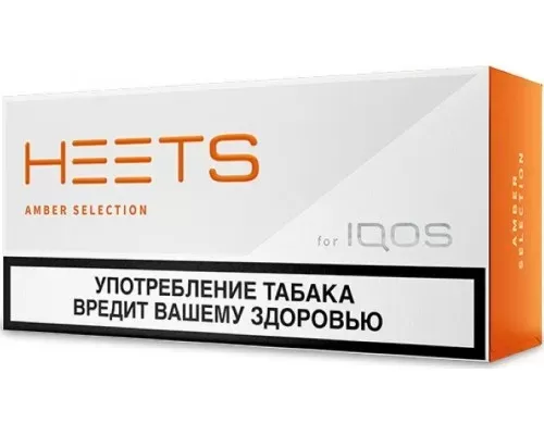 Стики табачные Heets для IQOS Parliament Amber Label (КЗ)