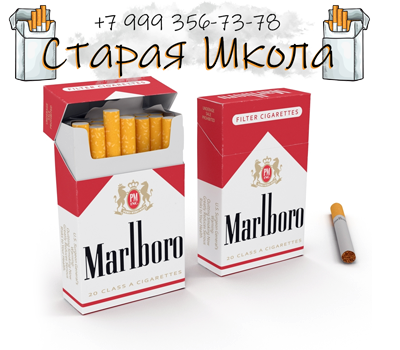 Marlboro
